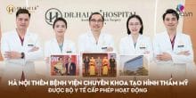 eva-dr-hai-le
